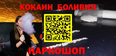 эйфоретик Кандалакша