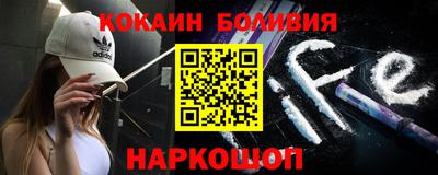 бутират Канаш