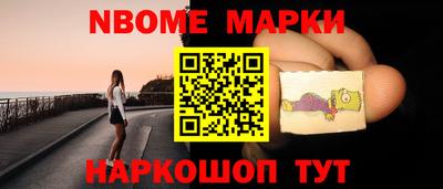 мефедрон VHQ Камышлов