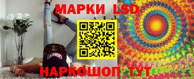 эйфоретик Кандалакша