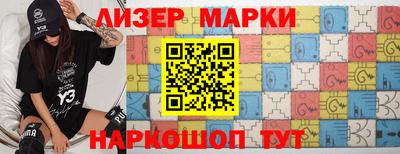 мефедрон VHQ Камышлов