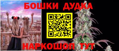 мефедрон VHQ Камышлов
