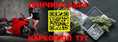 мефедрон VHQ Камышлов
