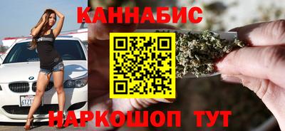 мефедрон VHQ Камышлов