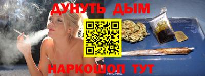 эйфоретик Кандалакша
