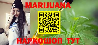 эйфоретик Кандалакша