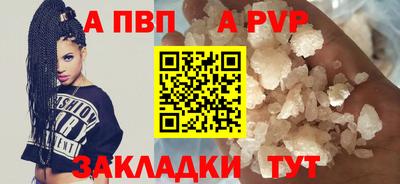 эйфоретик Кандалакша