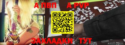 эйфоретик Кандалакша