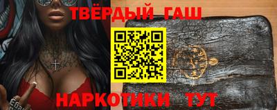 мефедрон VHQ Камышлов