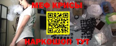 эйфоретик Кандалакша