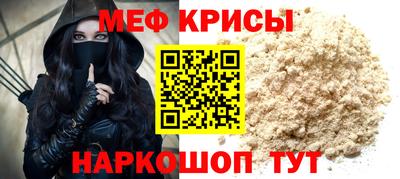 бутират Канаш